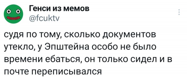 Картинки для деградации 133 (разной степени свежести)