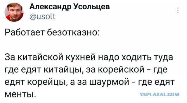 Забавные и не очень скромные картинки - 26