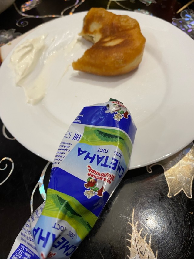 Пирожки