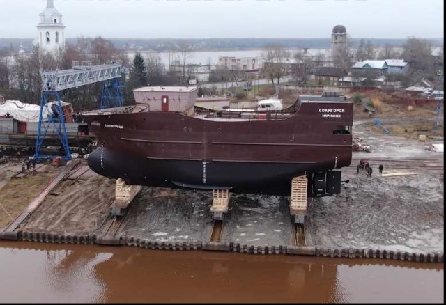 Спуск судов