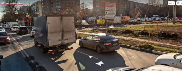 Какая "кульутрная" мадам