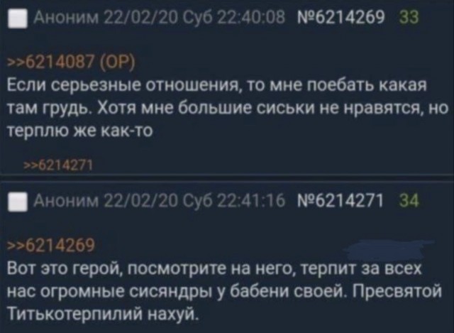Забавные картинки, шутки из этих ваших интернетов