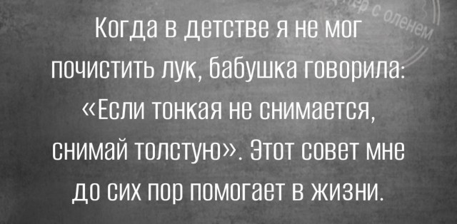 Когда родилась в Ванкувере