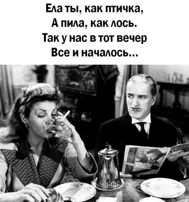 Воскресные картинки