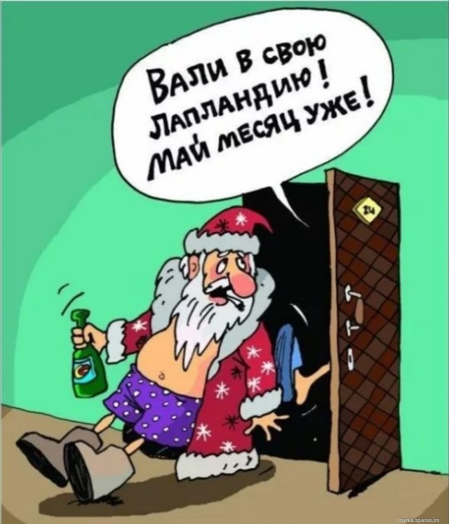 Картинки для деградации 193 (разной степени свежести)