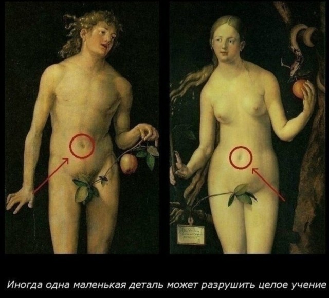 Веселые картинки в маленькую пятницу (13.05)