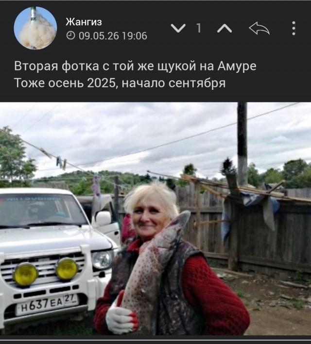 Вопрос к замужним дамам