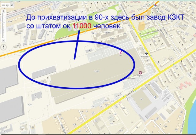СССР развалили специально