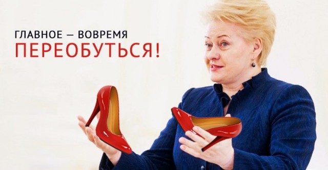 Зюганов опроверг призывы к изъятию банковских вкладов для пополнения бюджета