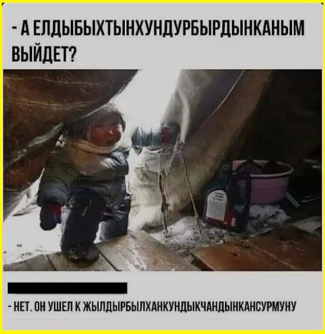 Картиночки, баянчики 01 июля