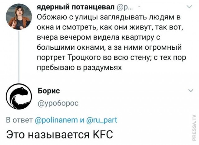 Веселые картинки в понедельник (06.07)