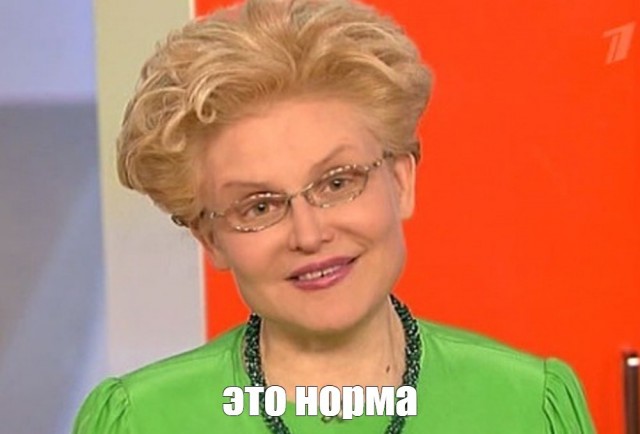 «Сруфли» — специальная обувь для похода в туалет