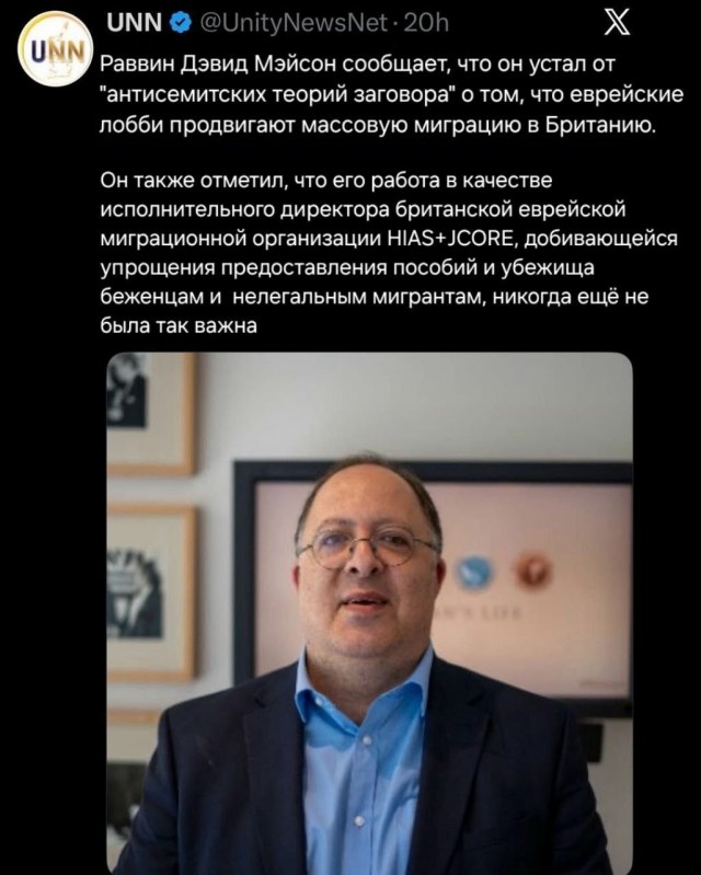 Ирландцы решили наказать Израиль. То, что они сделали — гениально!