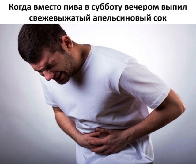 Веселые картинки в пятницу 07.08