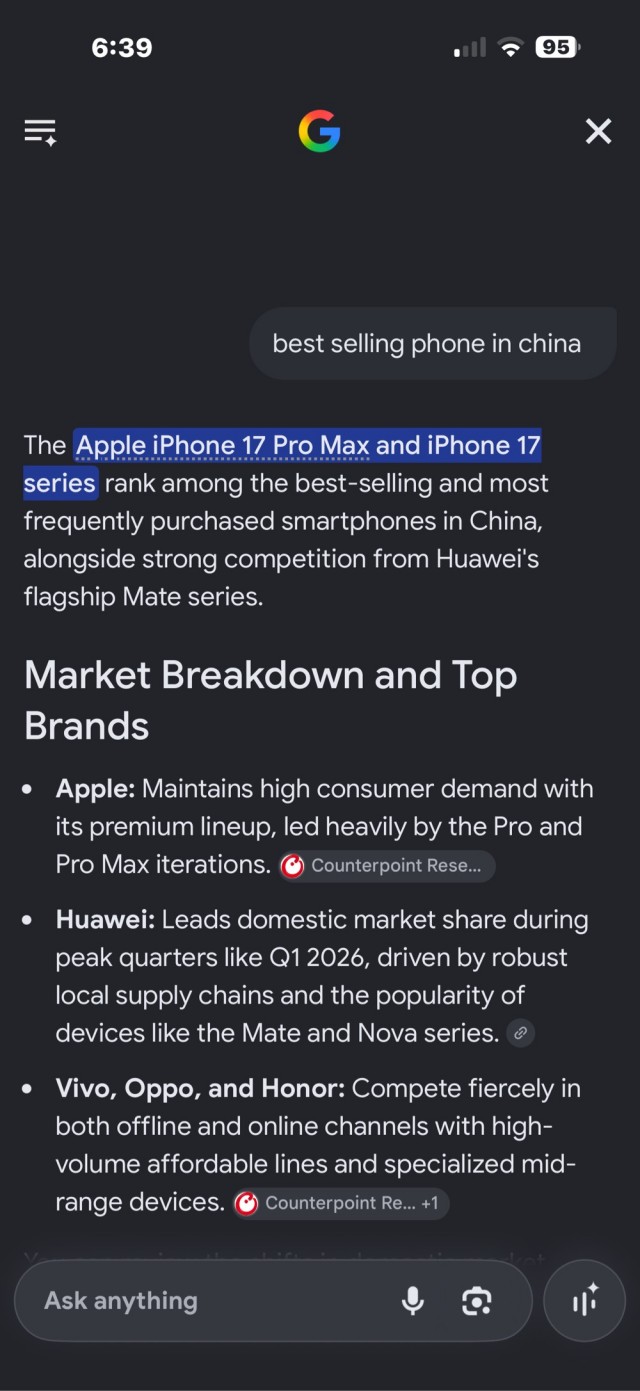 Тим Кук покинул пост главы Apple