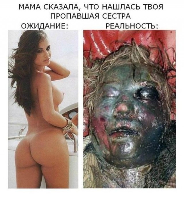 Веселые картинки в понедельник (21.09)