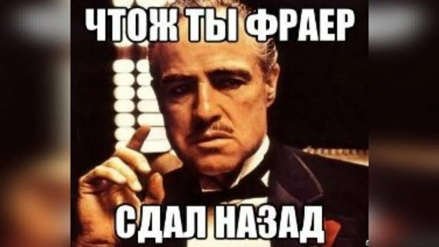 "Прошу парней не оскорблять"