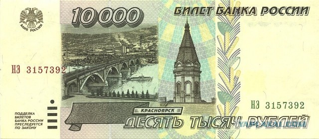 Советский рубль обесценился в миллион раз: шокирующее сравнение стоимости жизни в СССР и современной России