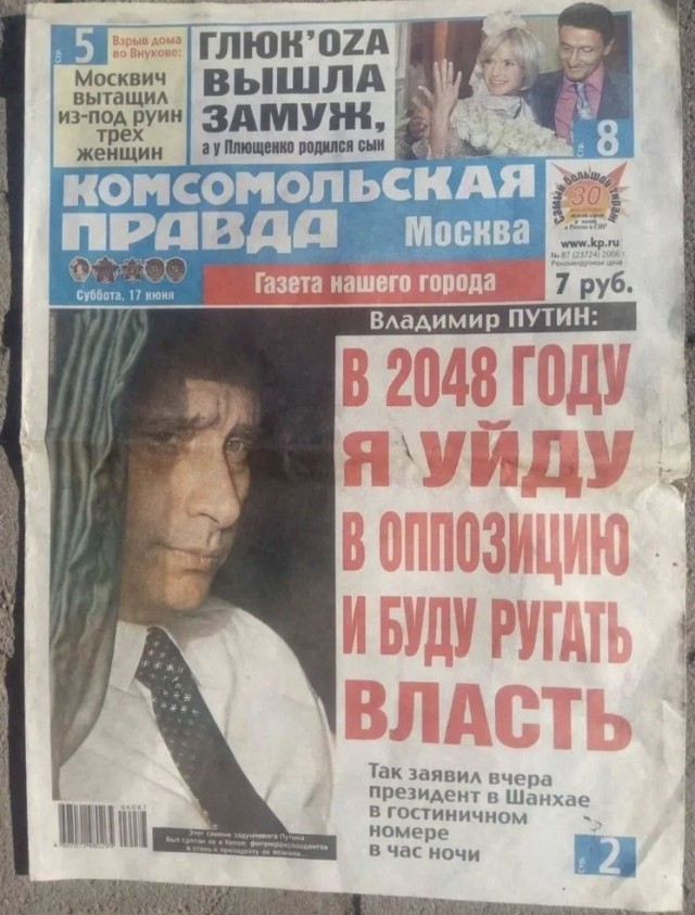Сделать все дороги в России платными предложили во ВШЭ