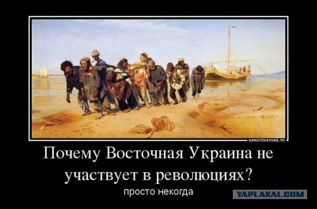 Слова парня из беркута
