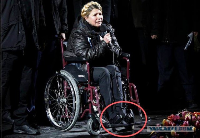 "Читаю комменты..."