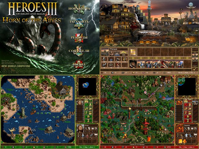 Ностальгируем с женой