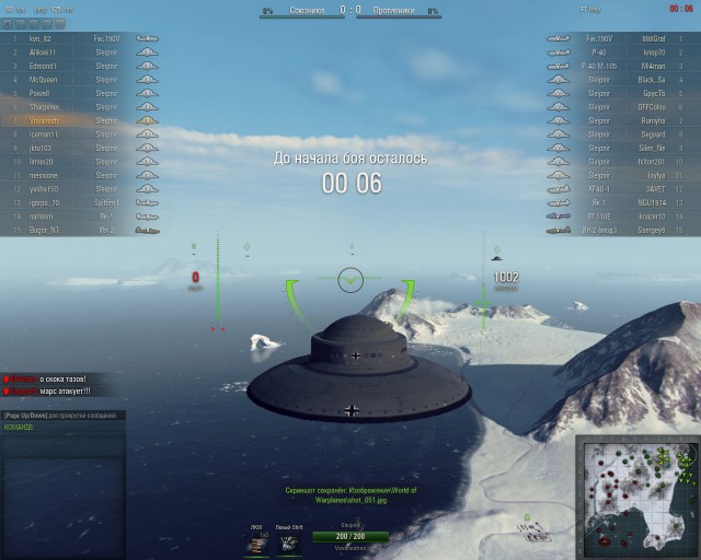 Wargaming 10