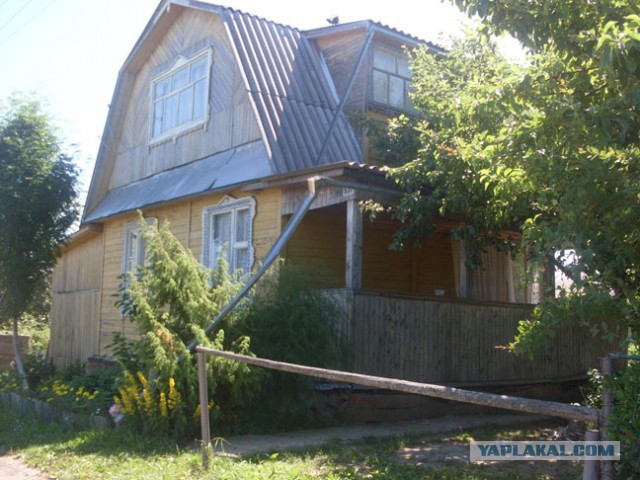 Каркасный дом