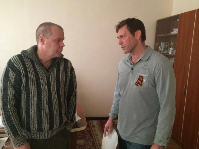 Задержали офицеров разведки стран НАТО