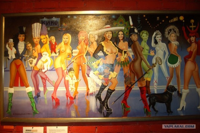 Открытие музея секса и эротики в Москве