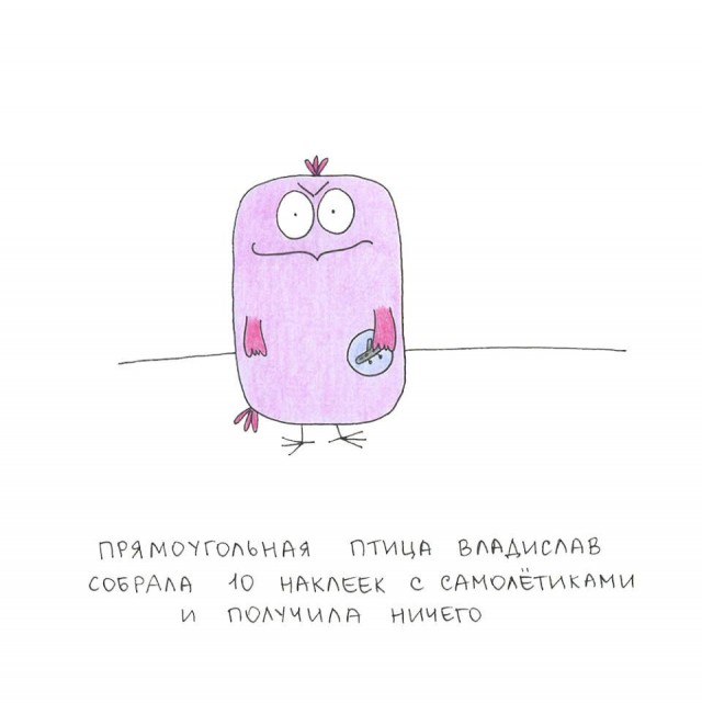 Рисунки про каждого из нас