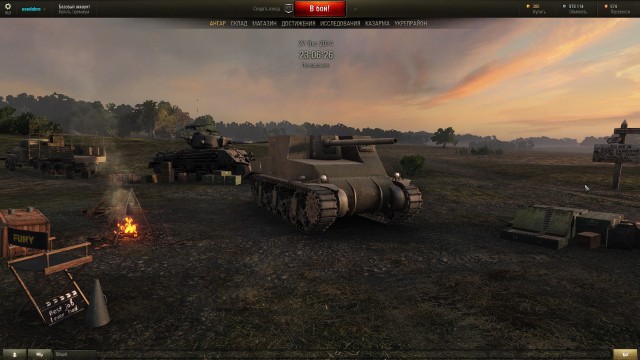 Wargaming 15