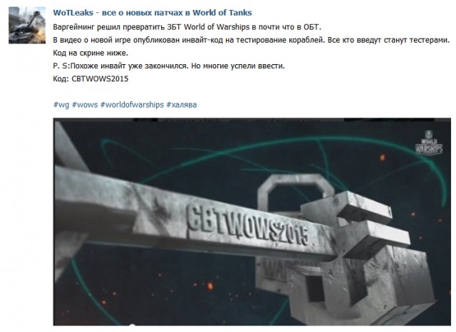 Wargaming 20