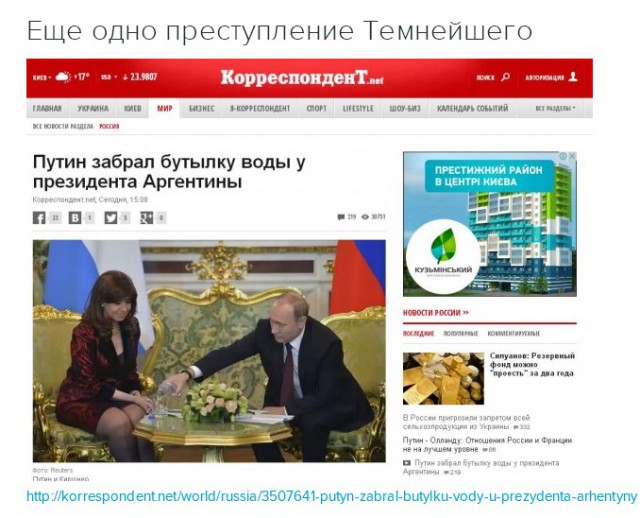 Перемирие кончилось, едва начавшись. Часть 7