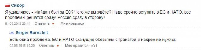 Одесса. Мамы "больше нет"