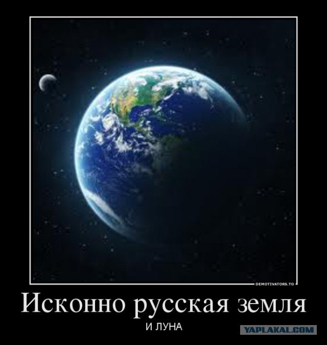 Американцы: МарсНаш