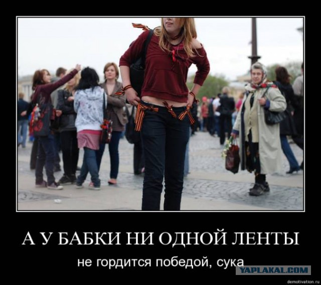 Мы гордимся... А есть чем?