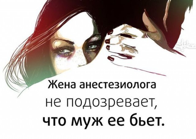 Картинки  с буквами