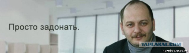 Офис компании Wargaming, который никто не видел