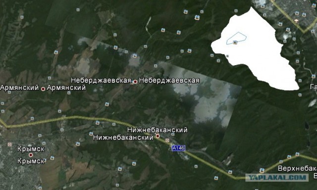 Наводнение в Краснодарском Крае