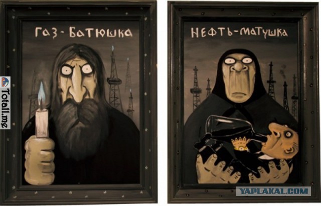 BBC: снова "умер" Михаил Горбачев?