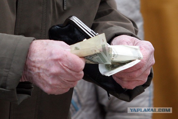 Правительство изменило прожиточный минимум россиян