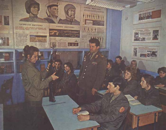 Предметы быта людей Страны Советов