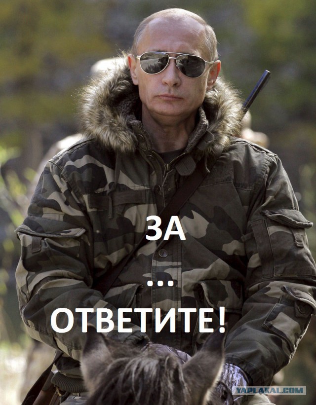 «П...ть не мешки ворочать»