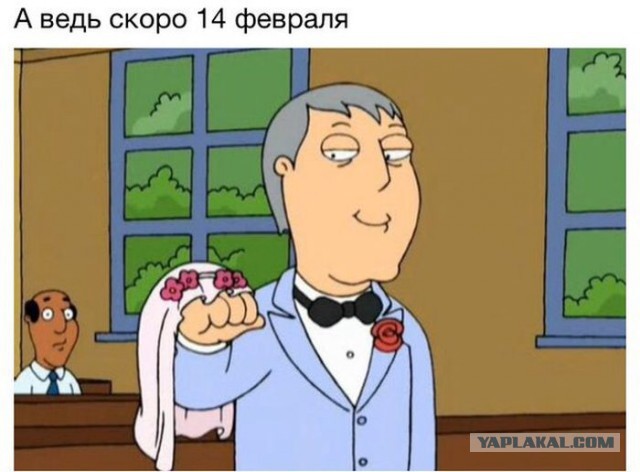 Картинки на пятницу