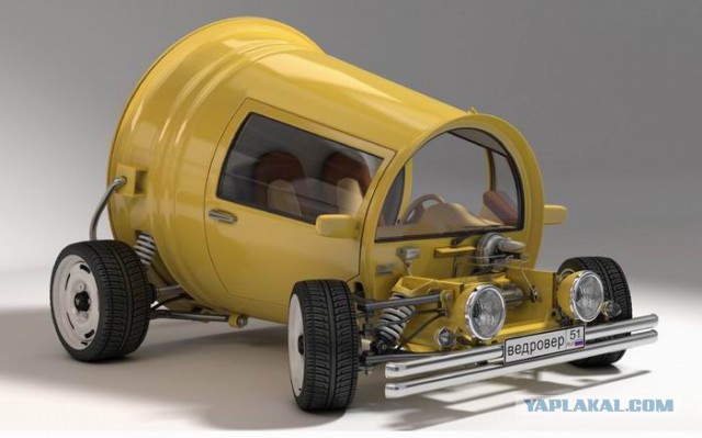 Вам нравится mini?