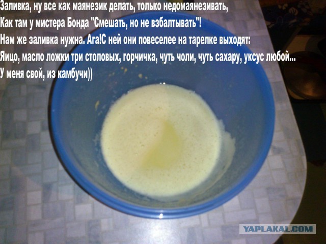 Кулинария, пятничная, кризисная. Быдложрач вобщем опять!)))