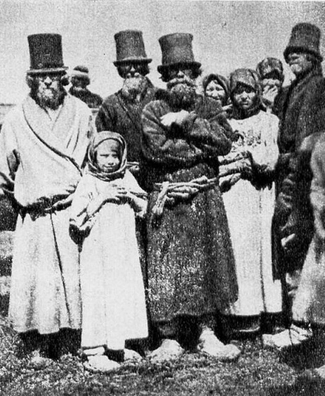 Дикие помещики