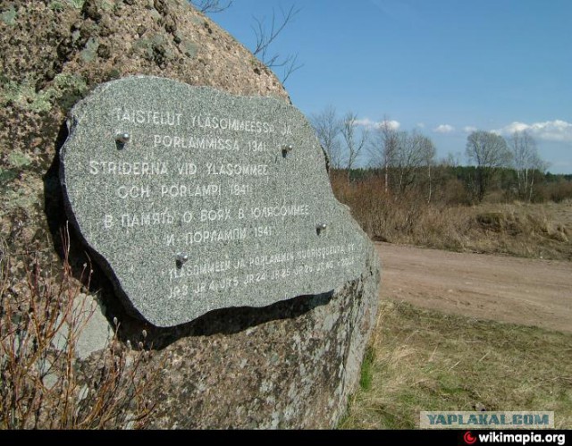 За то ли расстреляли генерала Кирпичникова?