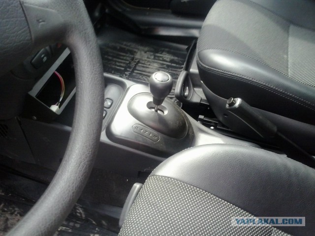 Калина! Что ты делаешь?